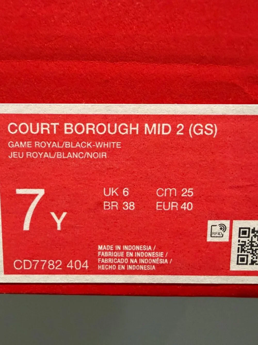 Nike Court Borough Mid 2 Kids Sneakers Blue Black Strap Shoes Size 7